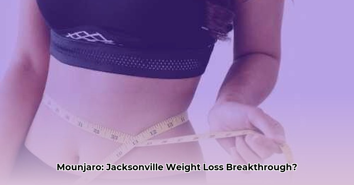 mounjaro-weight-loss-jacksonville-fl